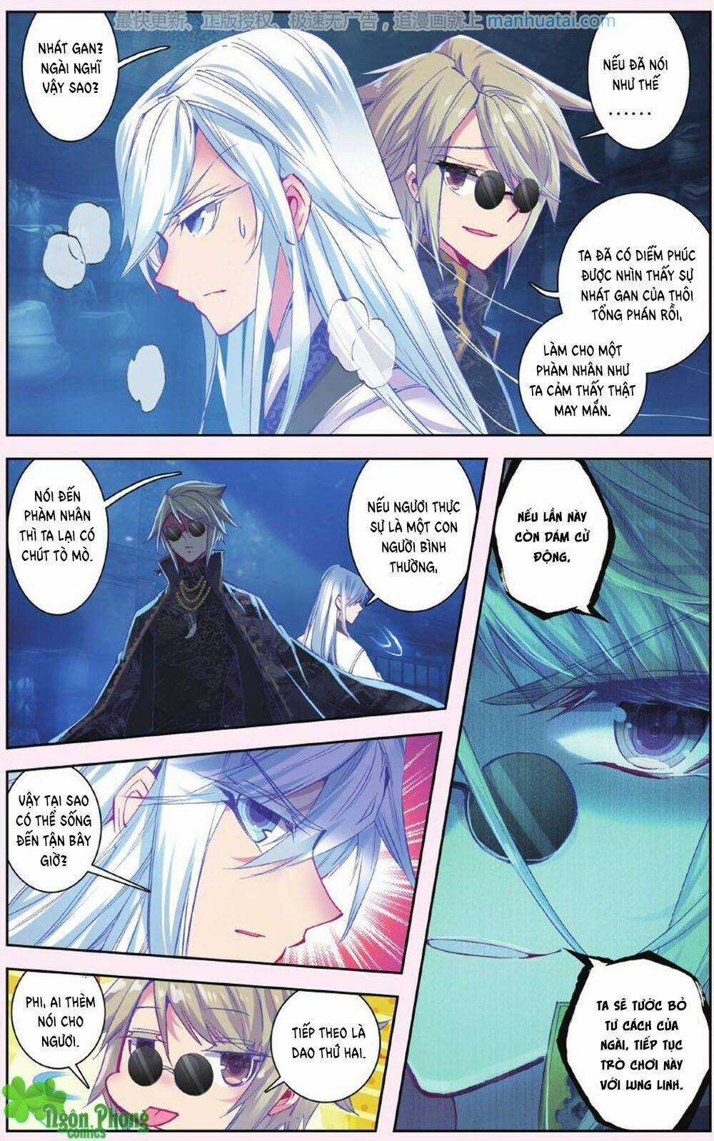 Bạch Dạ Lung Linh - Chapter 17 - Trang 4