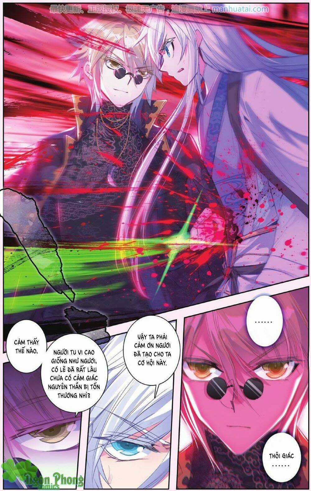 Bạch Dạ Lung Linh - Chapter 17 - Trang 6