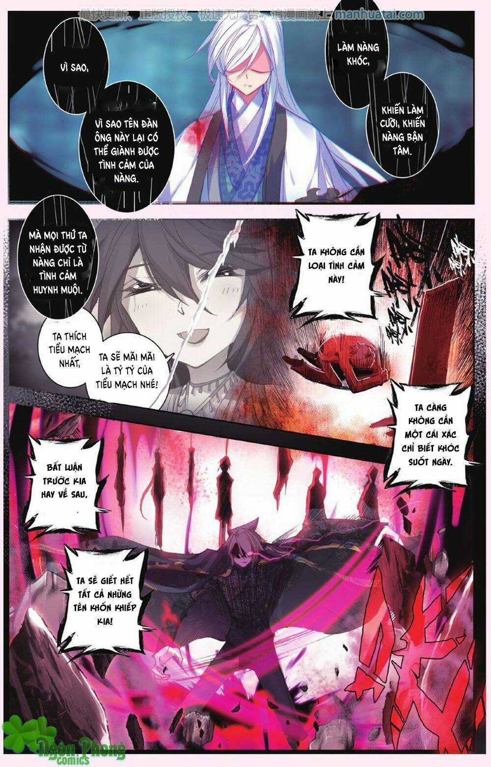 Bạch Dạ Lung Linh - Chapter 17 - Trang 7