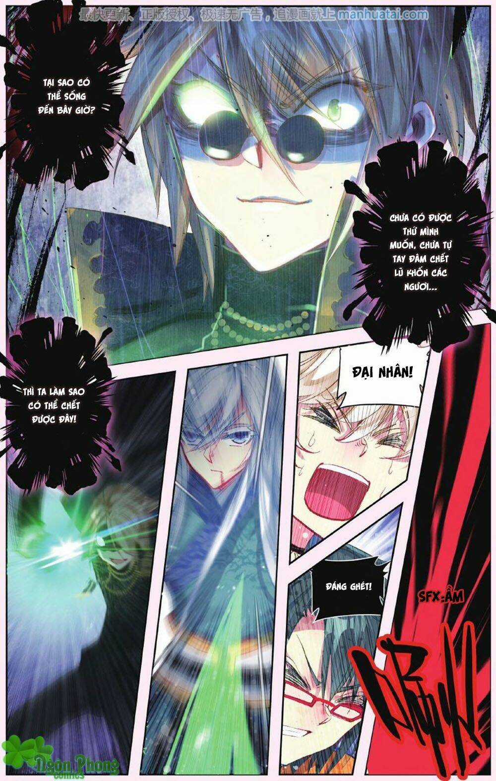 Bạch Dạ Lung Linh - Chapter 17 - Trang 8