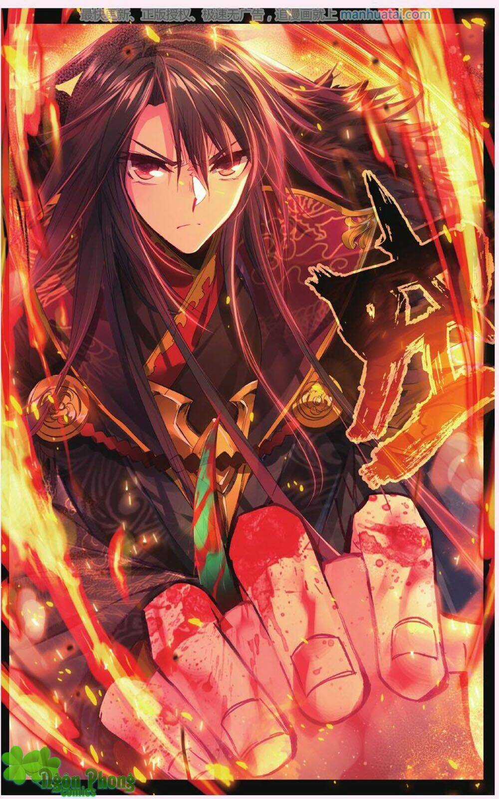 Bạch Dạ Lung Linh - Chapter 17 - Trang 10