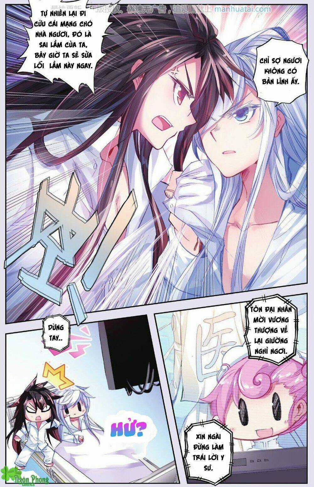 Bạch Dạ Lung Linh - Chapter 18 - Trang 13