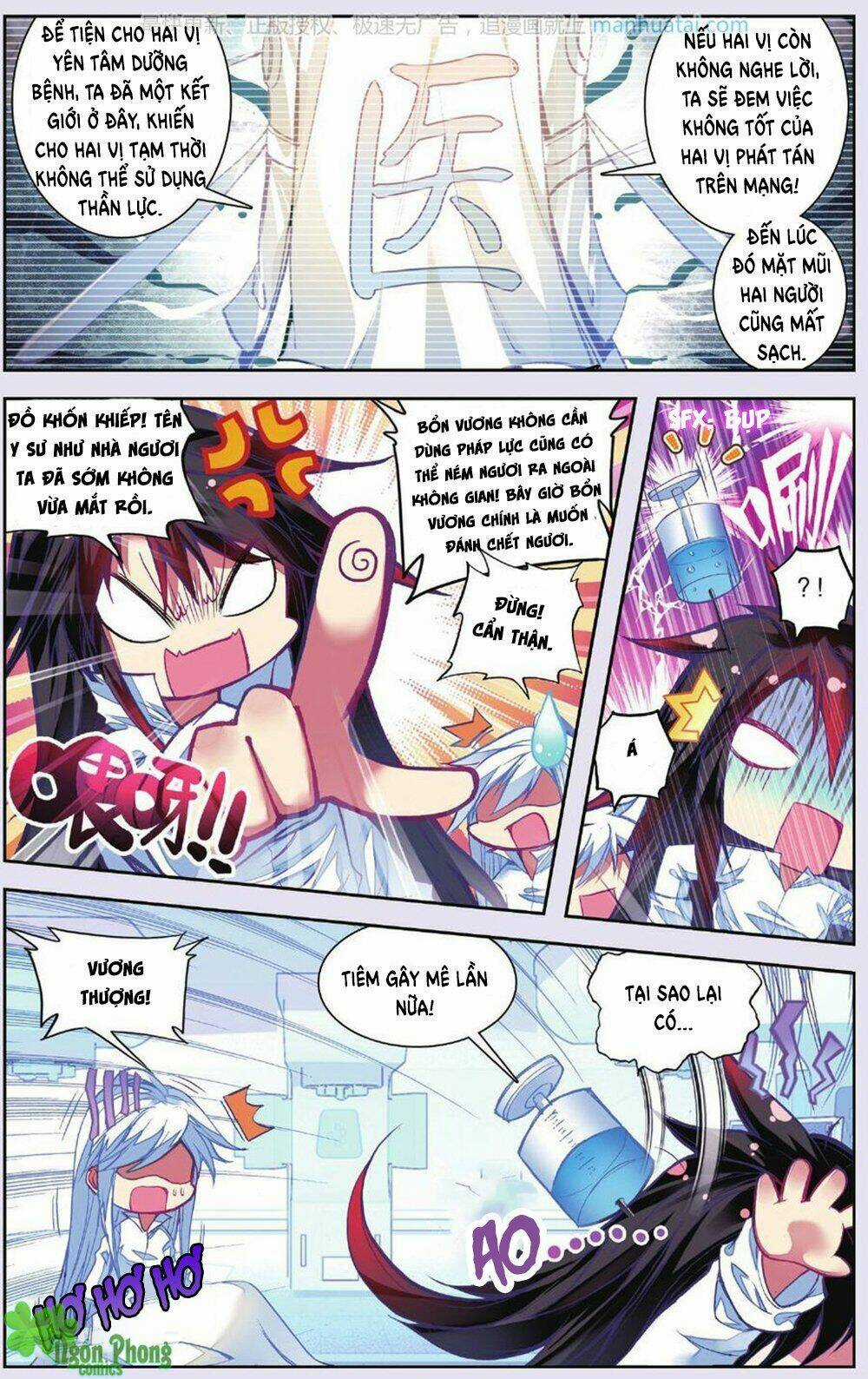 Bạch Dạ Lung Linh - Chapter 18 - Trang 14