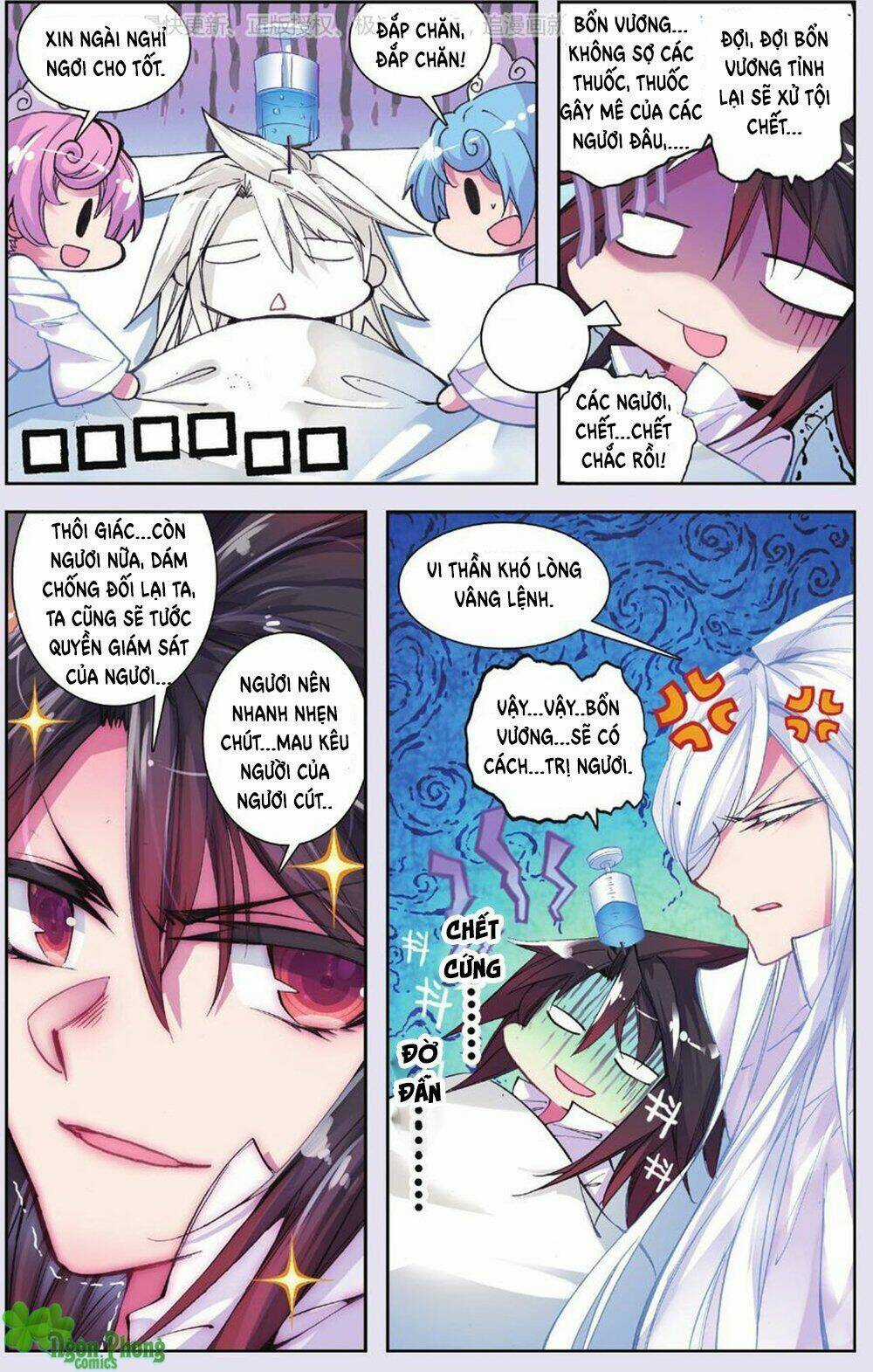 Bạch Dạ Lung Linh - Chapter 18 - Trang 15