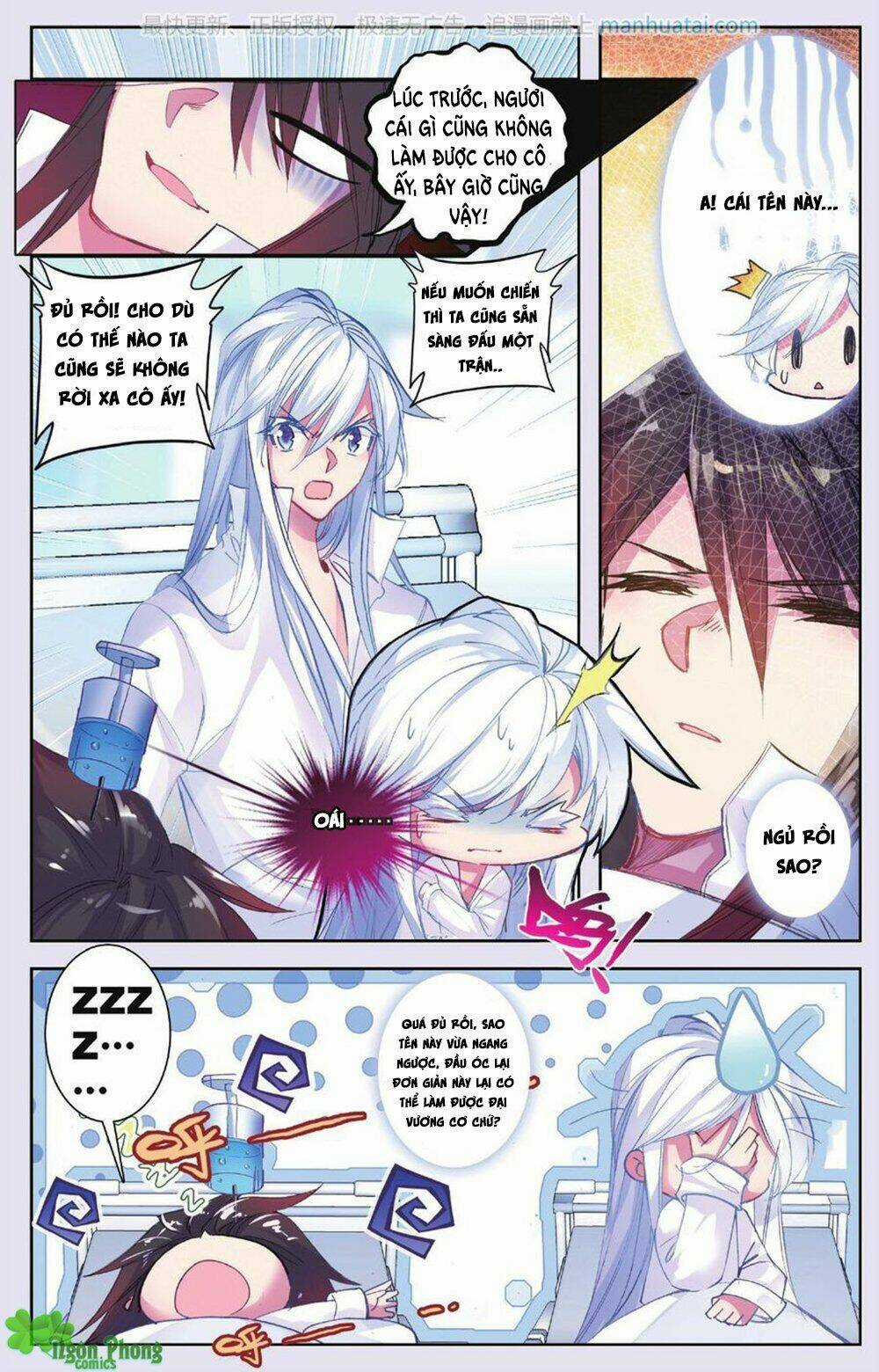 Bạch Dạ Lung Linh - Chapter 18 - Trang 16