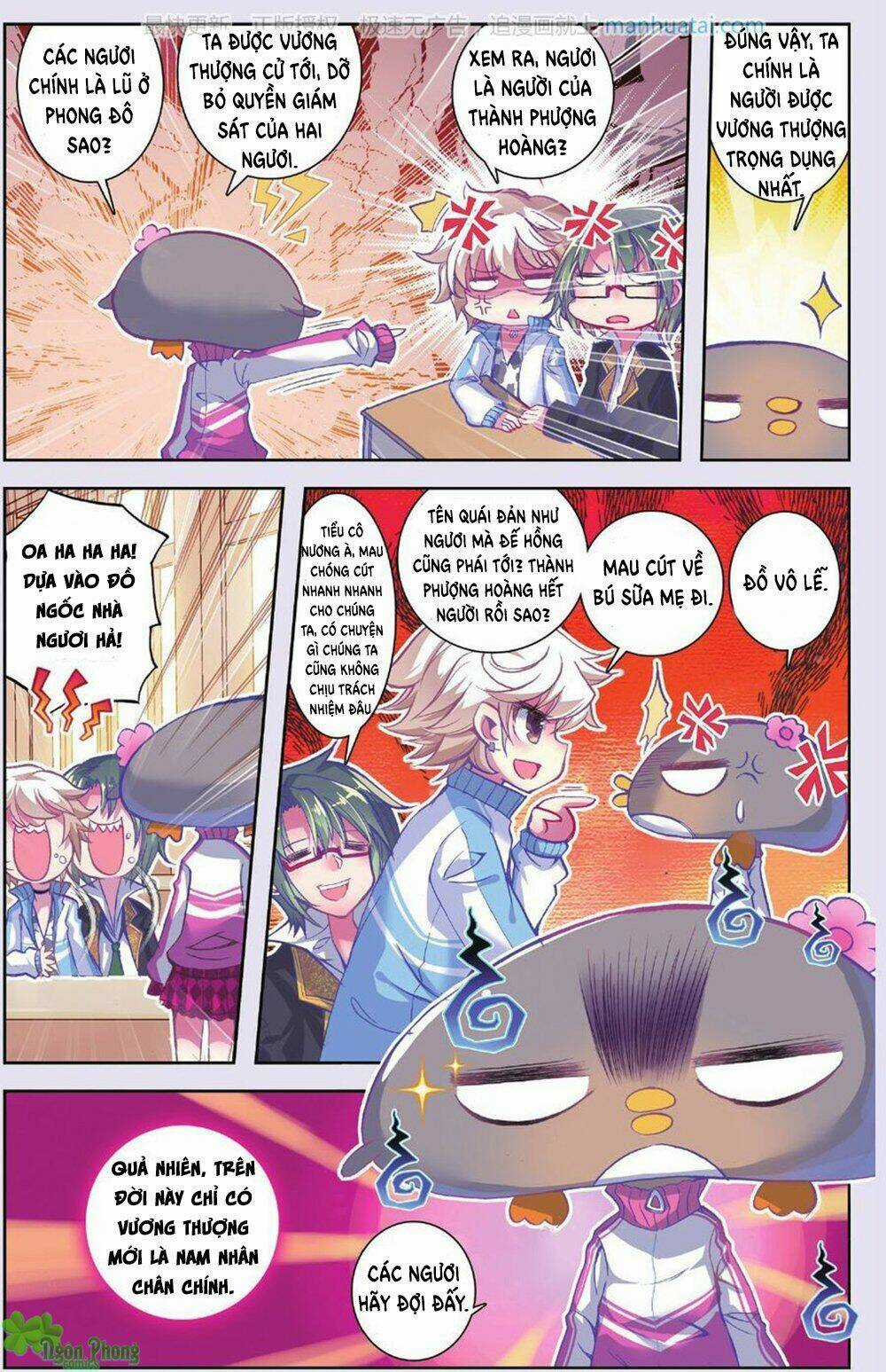 Bạch Dạ Lung Linh - Chapter 18 - Trang 19