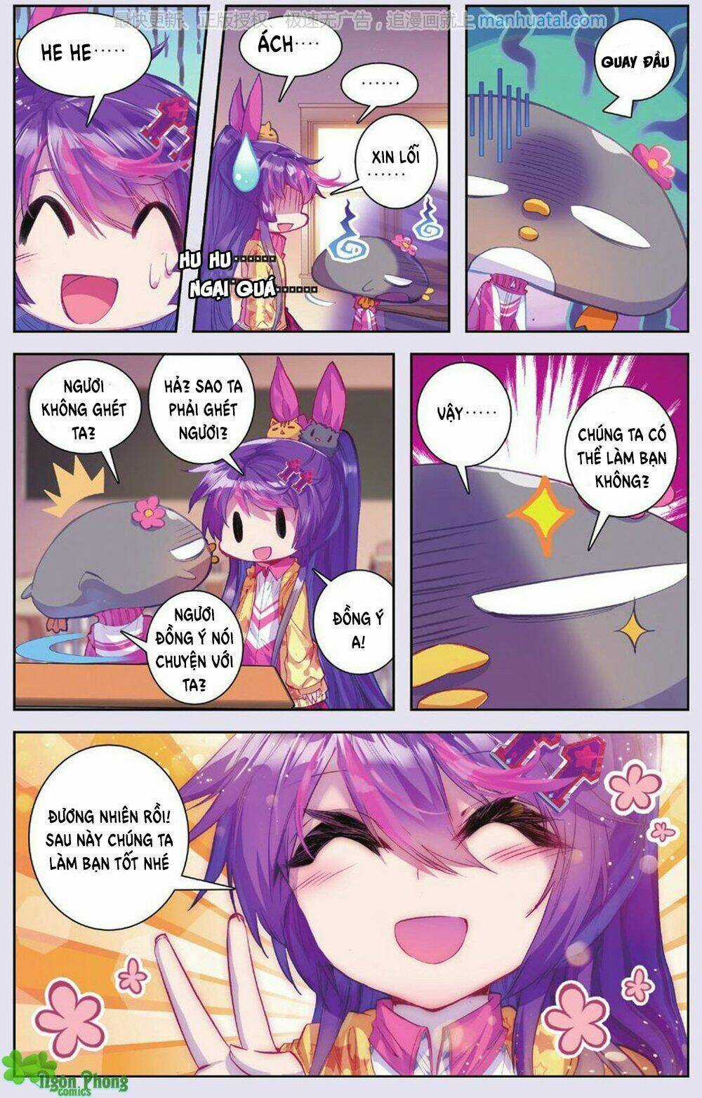 Bạch Dạ Lung Linh - Chapter 18 - Trang 23