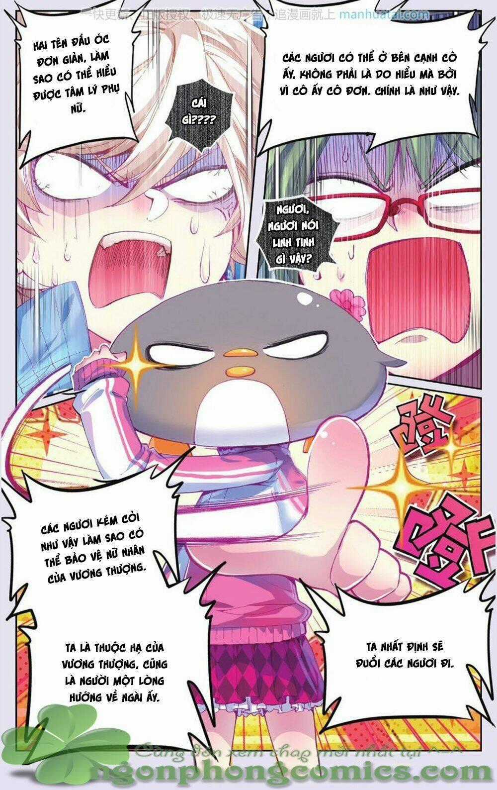 Bạch Dạ Lung Linh - Chapter 18 - Trang 26