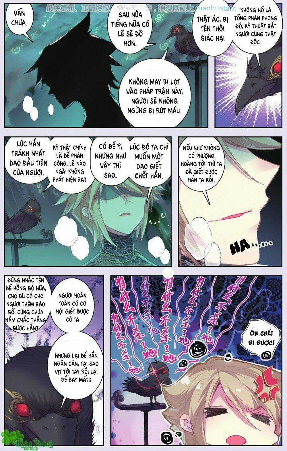 Bạch Dạ Lung Linh - Chapter 18 - Trang 4