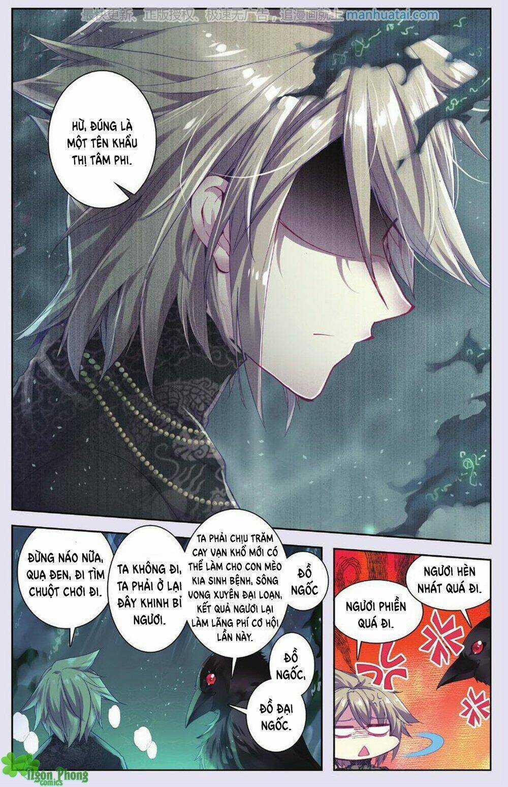 Bạch Dạ Lung Linh - Chapter 18 - Trang 5