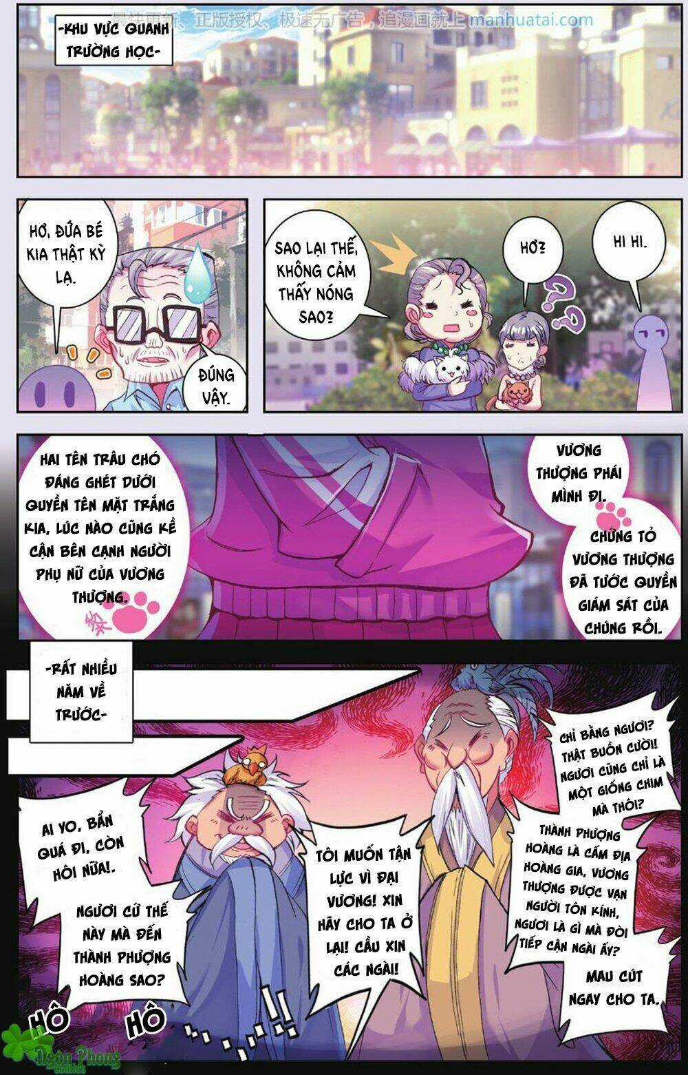 Bạch Dạ Lung Linh - Chapter 18 - Trang 6