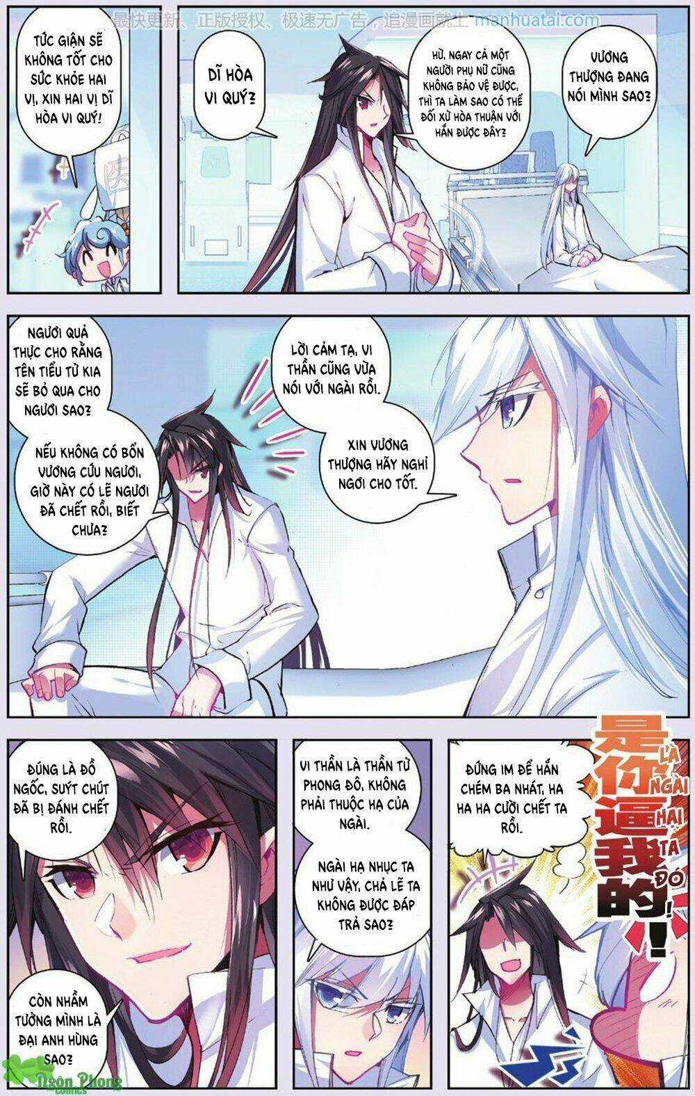 Bạch Dạ Lung Linh - Chapter 18 - Trang 10