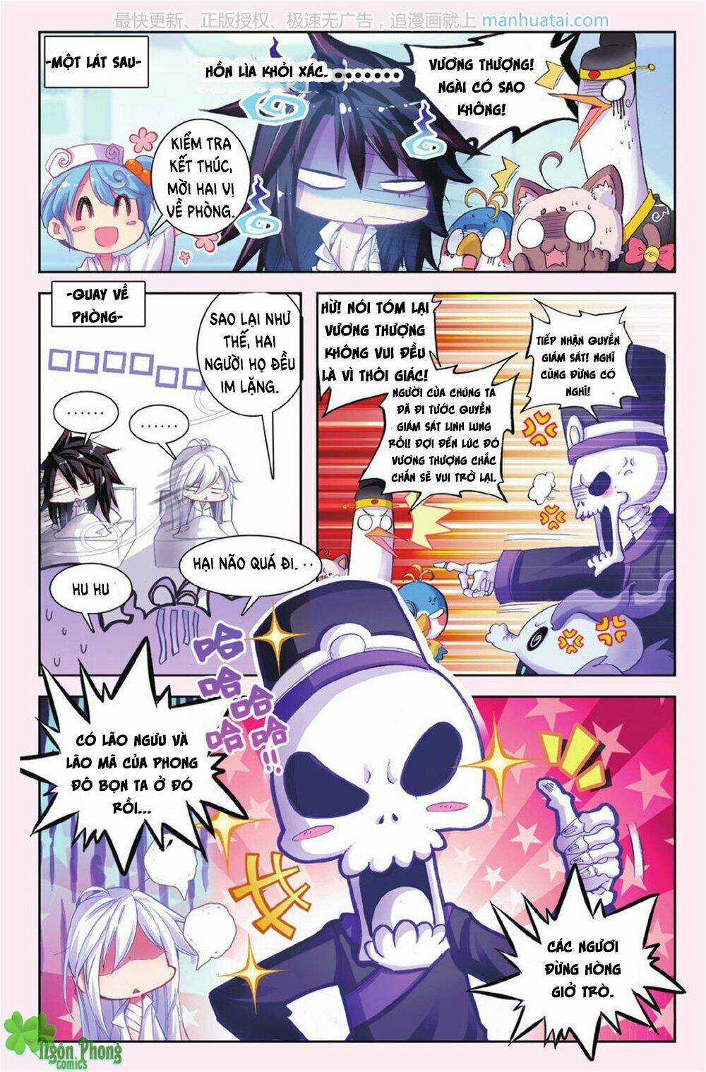 Bạch Dạ Lung Linh - Chapter 19 - Trang 12