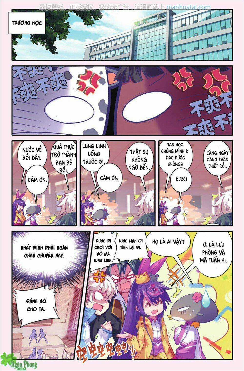 Bạch Dạ Lung Linh - Chapter 19 - Trang 13