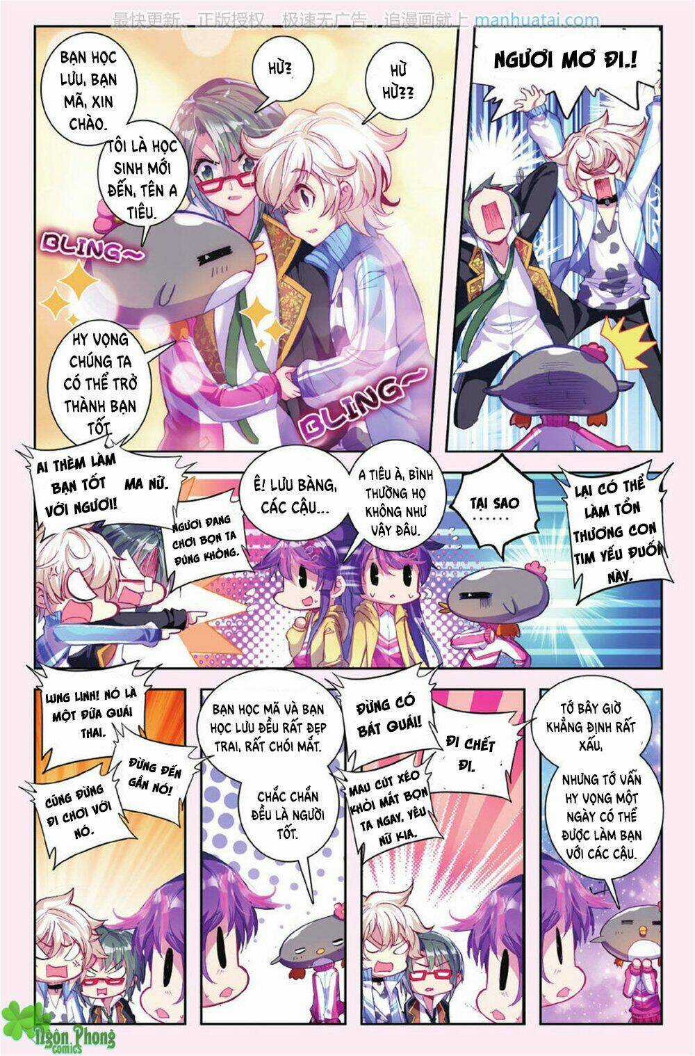 Bạch Dạ Lung Linh - Chapter 19 - Trang 14