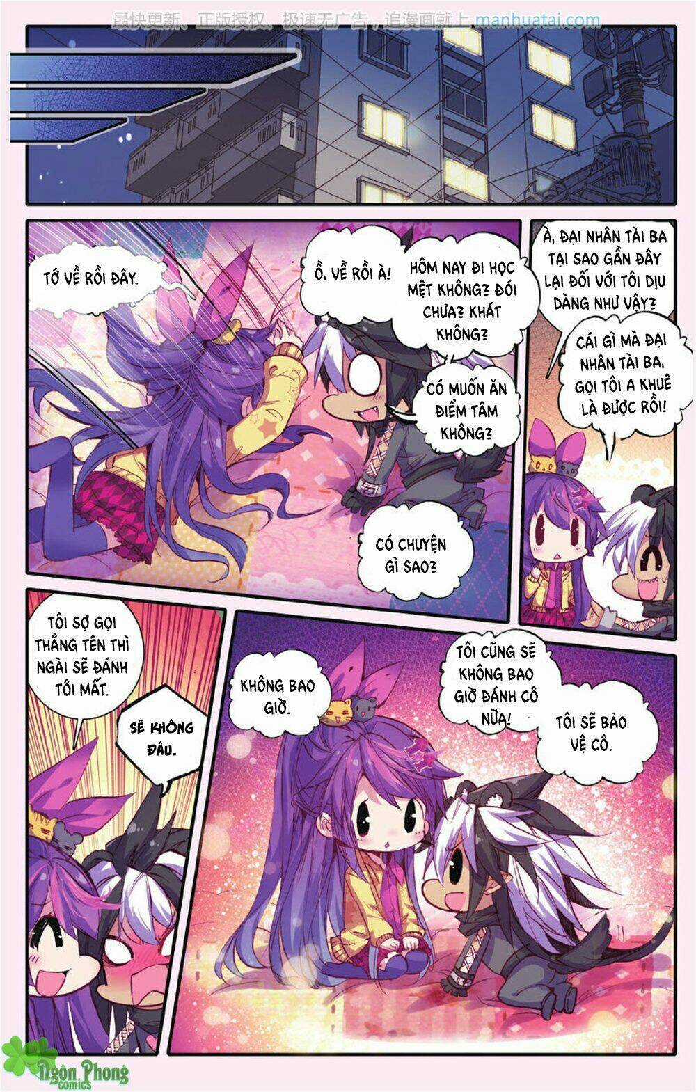 Bạch Dạ Lung Linh - Chapter 19 - Trang 16