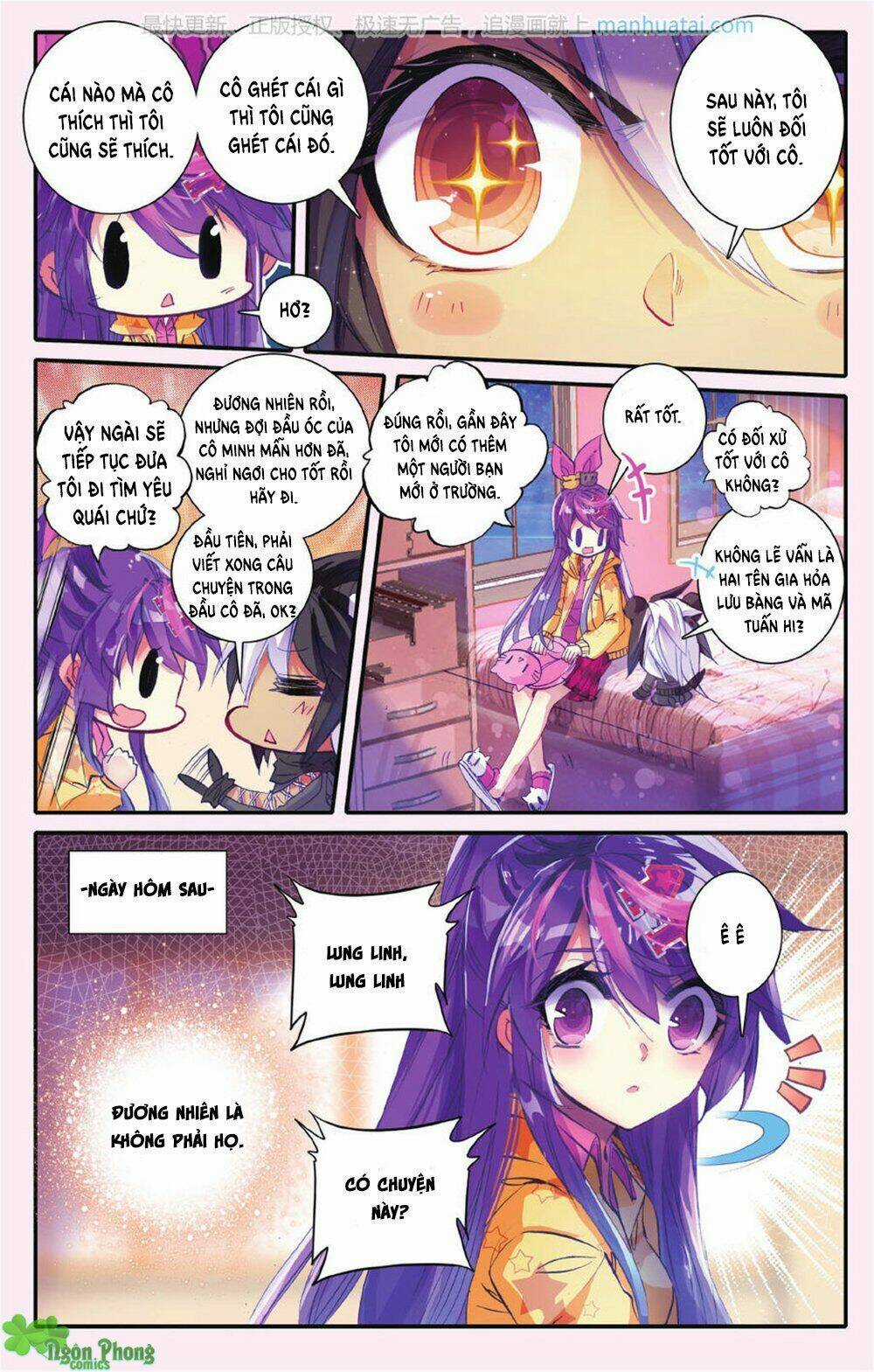 Bạch Dạ Lung Linh - Chapter 19 - Trang 17