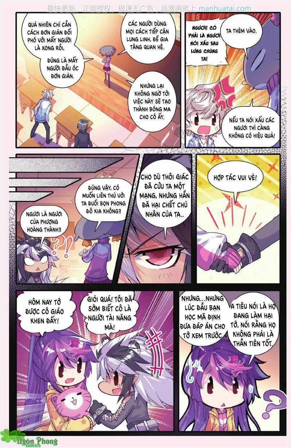 Bạch Dạ Lung Linh - Chapter 19 - Trang 25