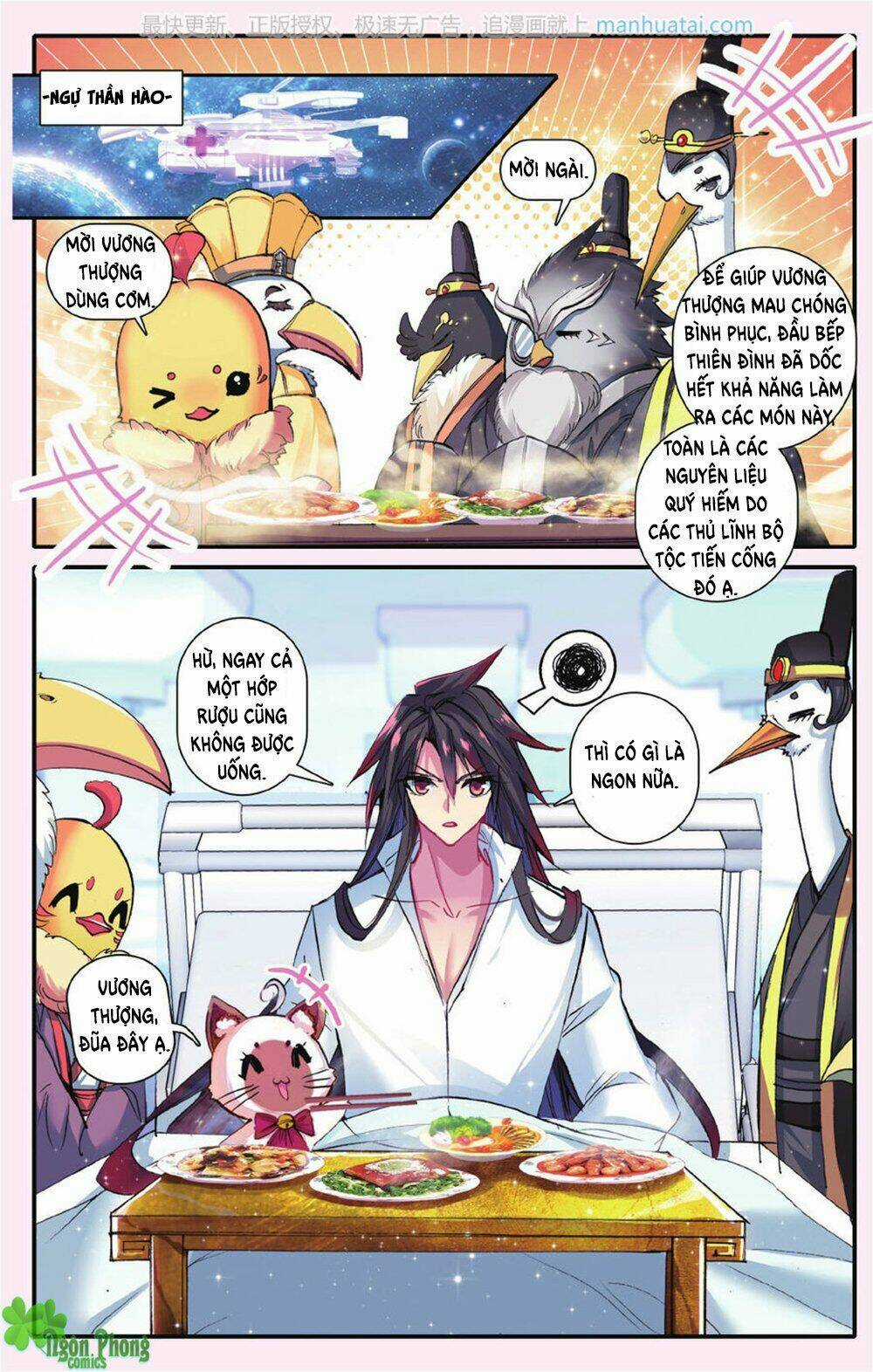 Bạch Dạ Lung Linh - Chapter 19 - Trang 4