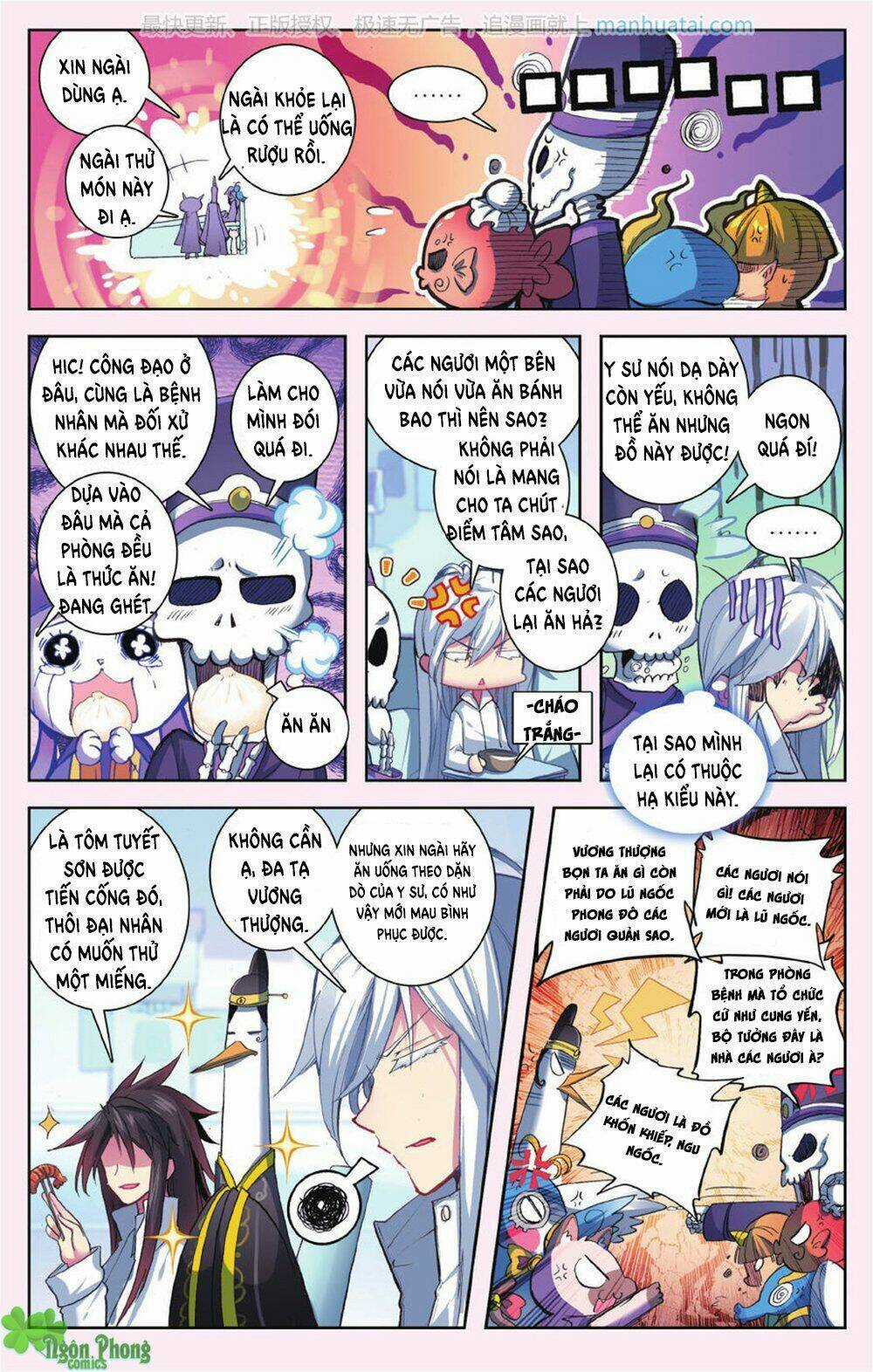 Bạch Dạ Lung Linh - Chapter 19 - Trang 5