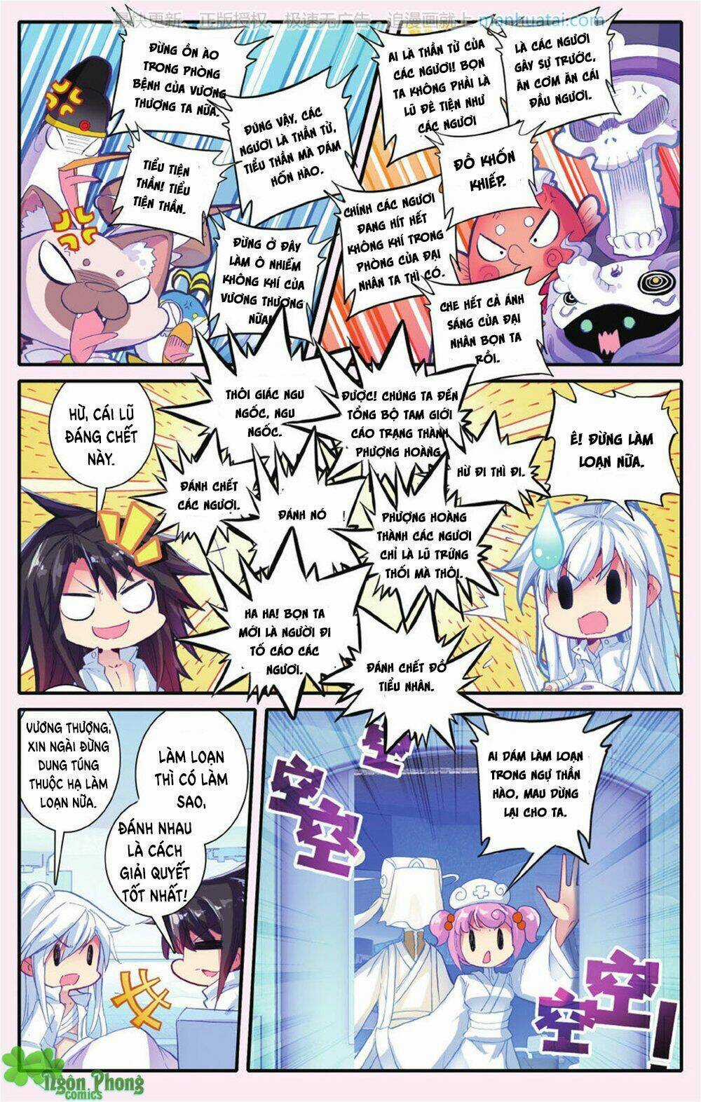 Bạch Dạ Lung Linh - Chapter 19 - Trang 6