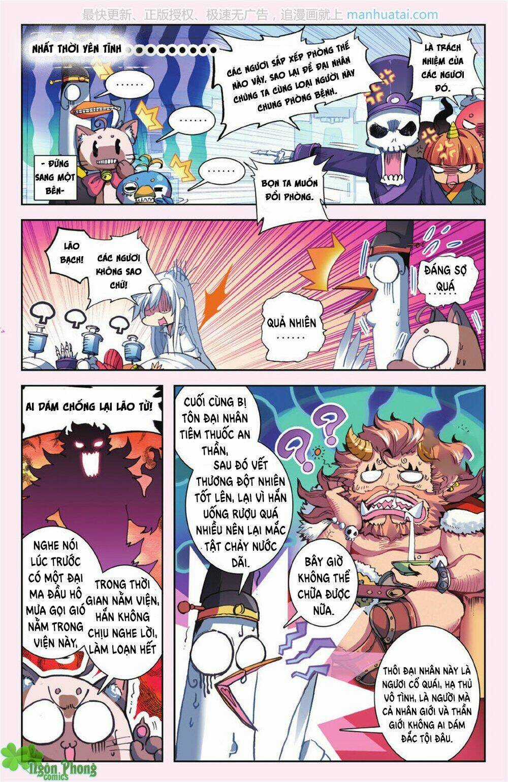 Bạch Dạ Lung Linh - Chapter 19 - Trang 7