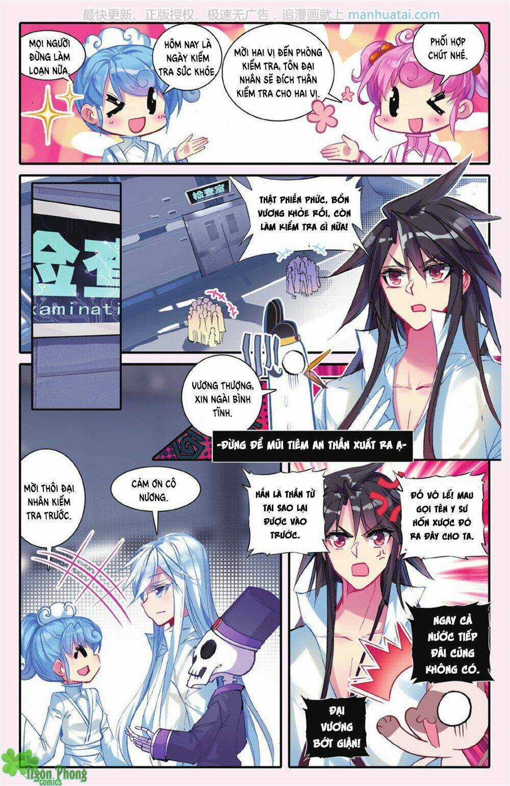 Bạch Dạ Lung Linh - Chapter 19 - Trang 8