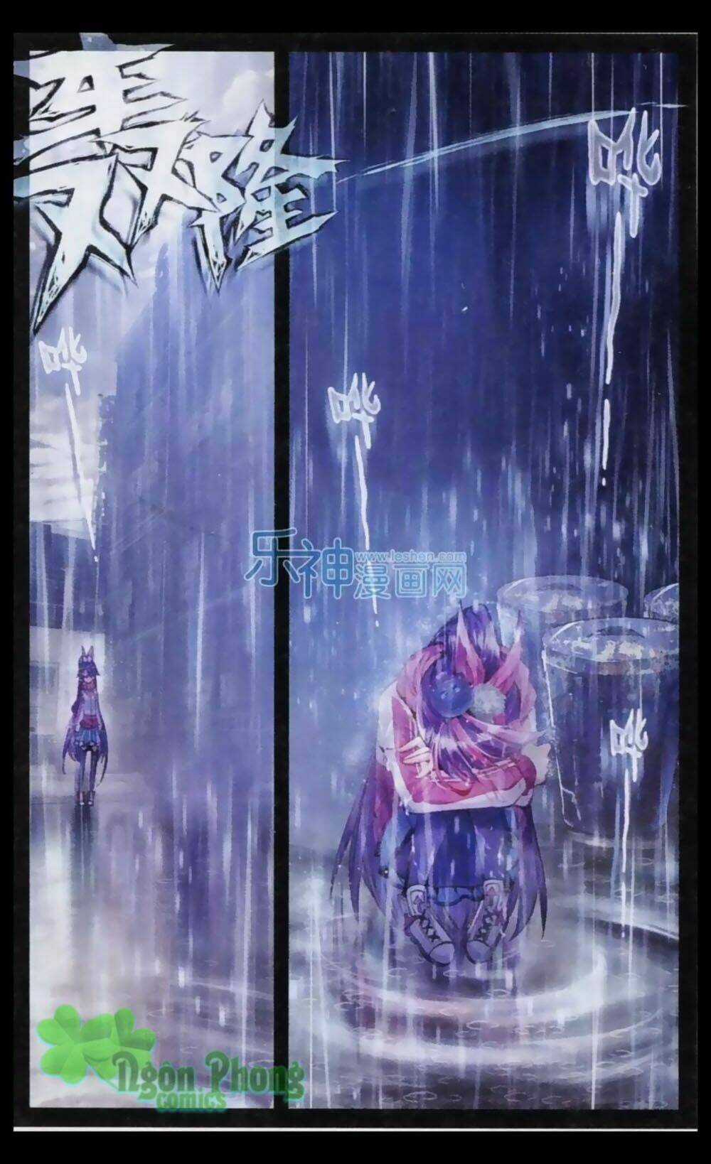 Bạch Dạ Lung Linh - Chapter 2 - Trang 17