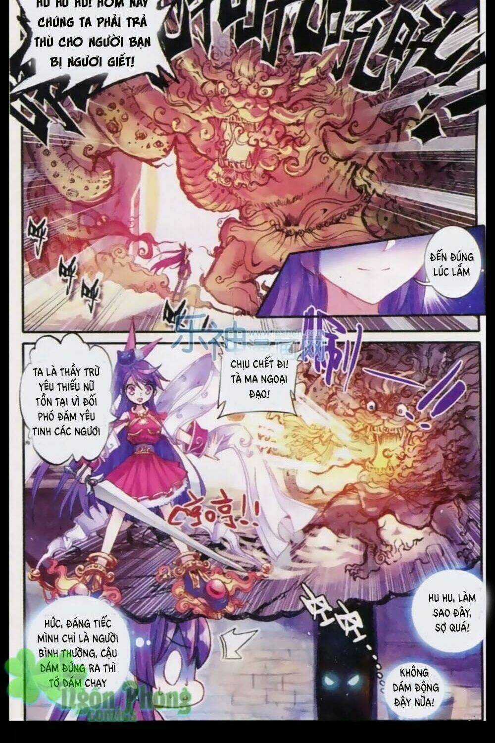 Bạch Dạ Lung Linh - Chapter 2 - Trang 3