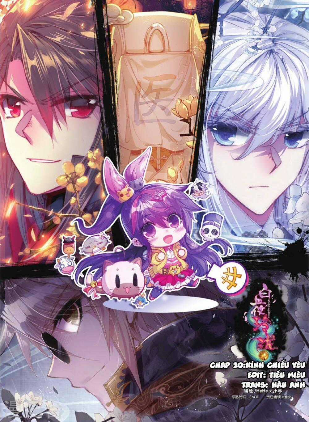 Bạch Dạ Lung Linh - Chapter 20 - Trang 2