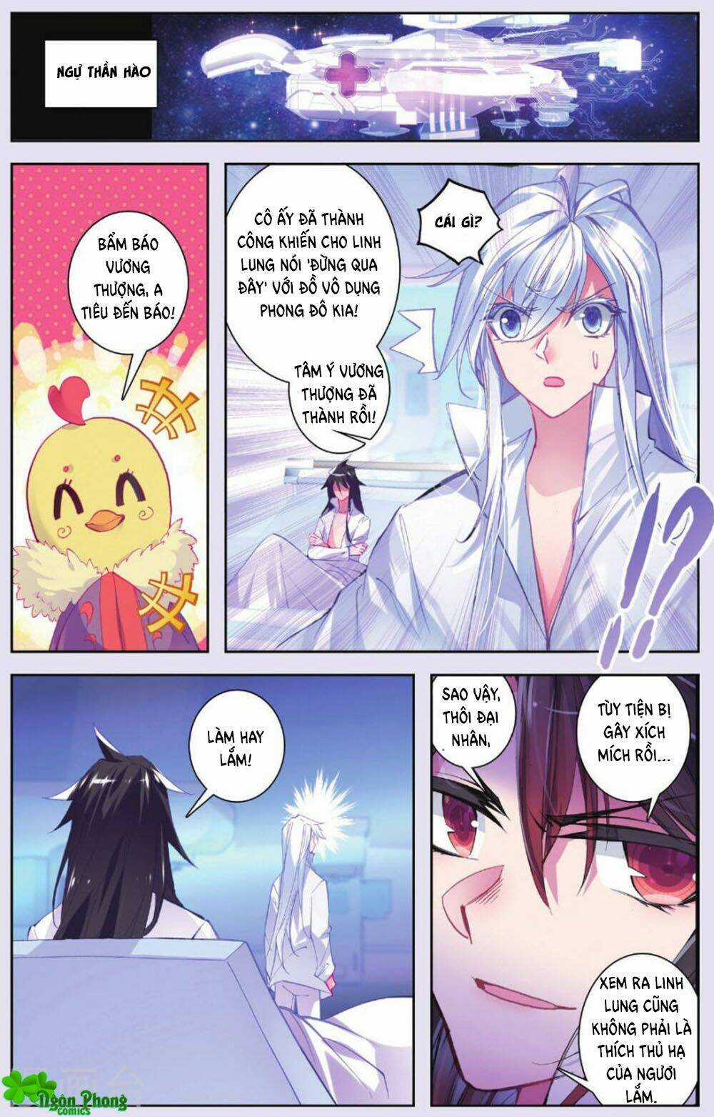 Bạch Dạ Lung Linh - Chapter 20 - Trang 11