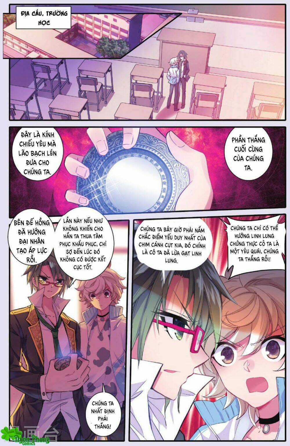 Bạch Dạ Lung Linh - Chapter 20 - Trang 14