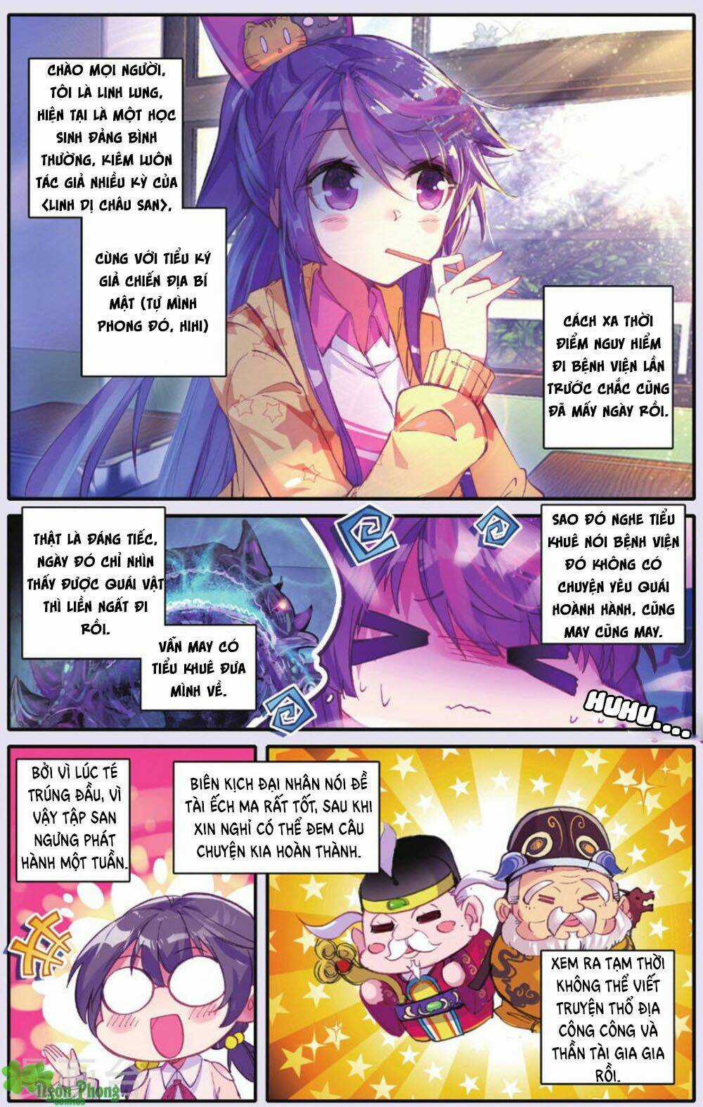 Bạch Dạ Lung Linh - Chapter 20 - Trang 3