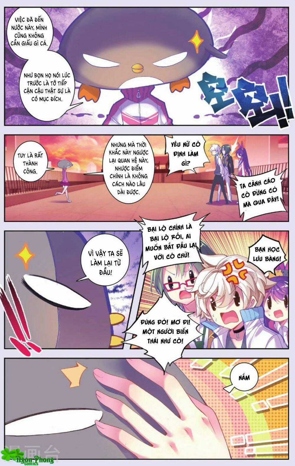 Bạch Dạ Lung Linh - Chapter 20 - Trang 25