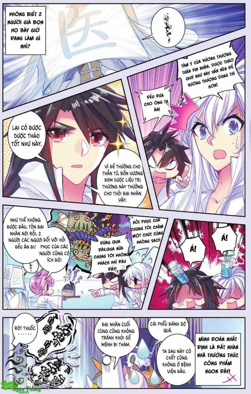 Bạch Dạ Lung Linh - Chapter 20 - Trang 4