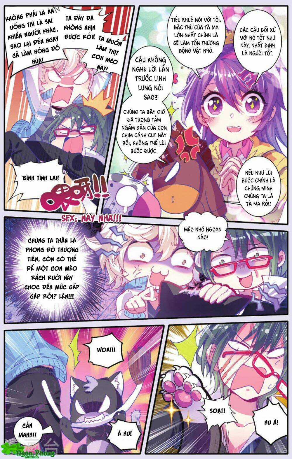 Bạch Dạ Lung Linh - Chapter 20 - Trang 9