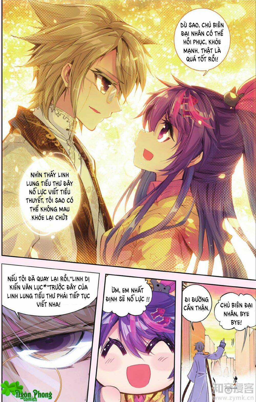 Bạch Dạ Lung Linh - Chapter 21 - Trang 12