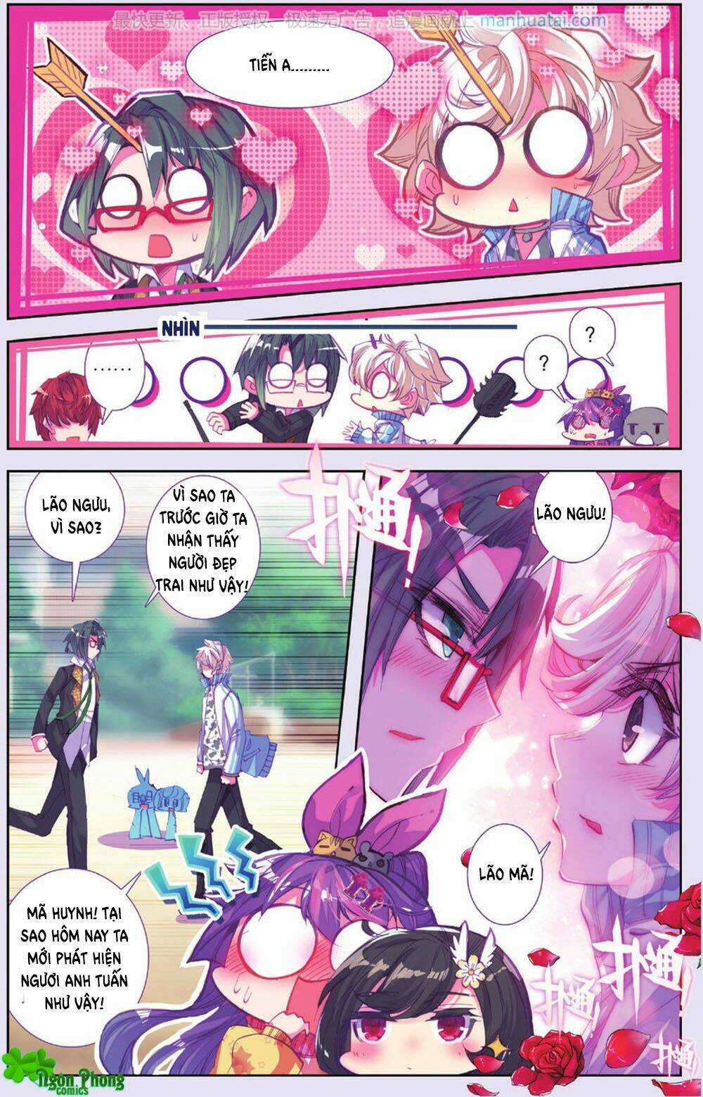 Bạch Dạ Lung Linh - Chapter 22 - Trang 11