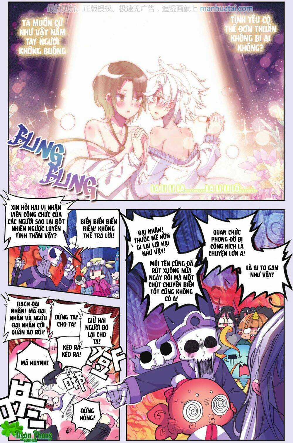 Bạch Dạ Lung Linh - Chapter 22 - Trang 12