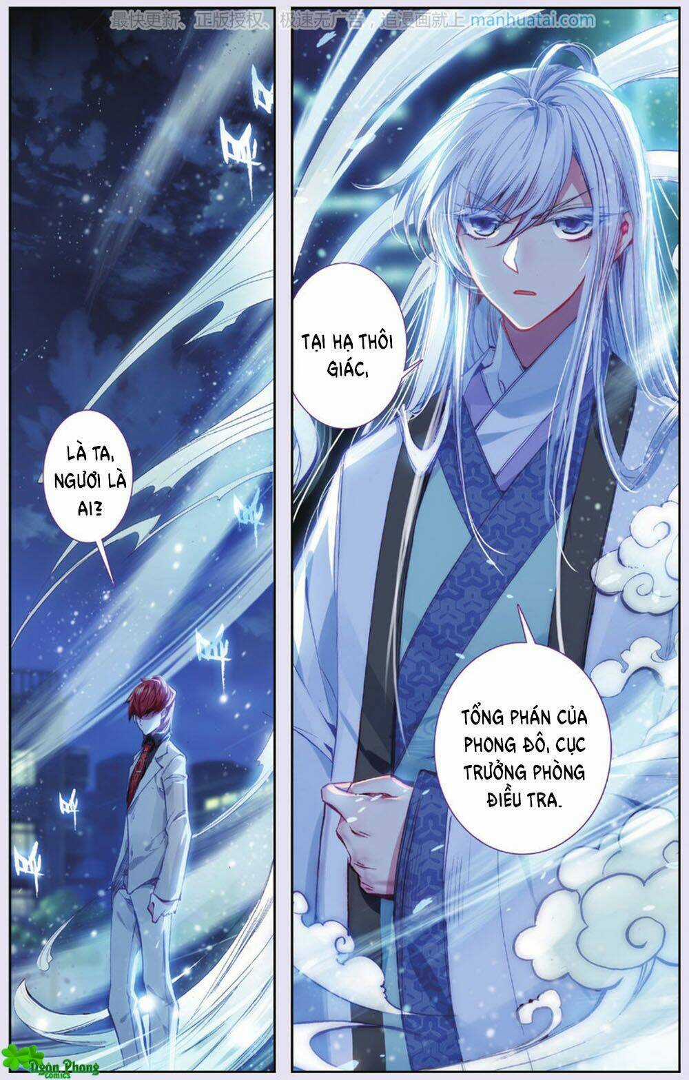 Bạch Dạ Lung Linh - Chapter 22 - Trang 15