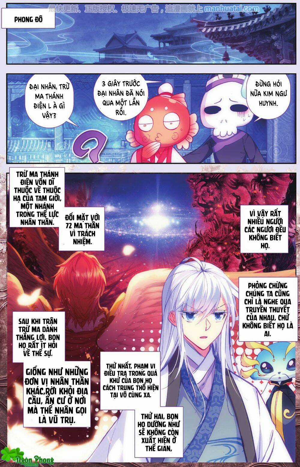 Bạch Dạ Lung Linh - Chapter 22 - Trang 20