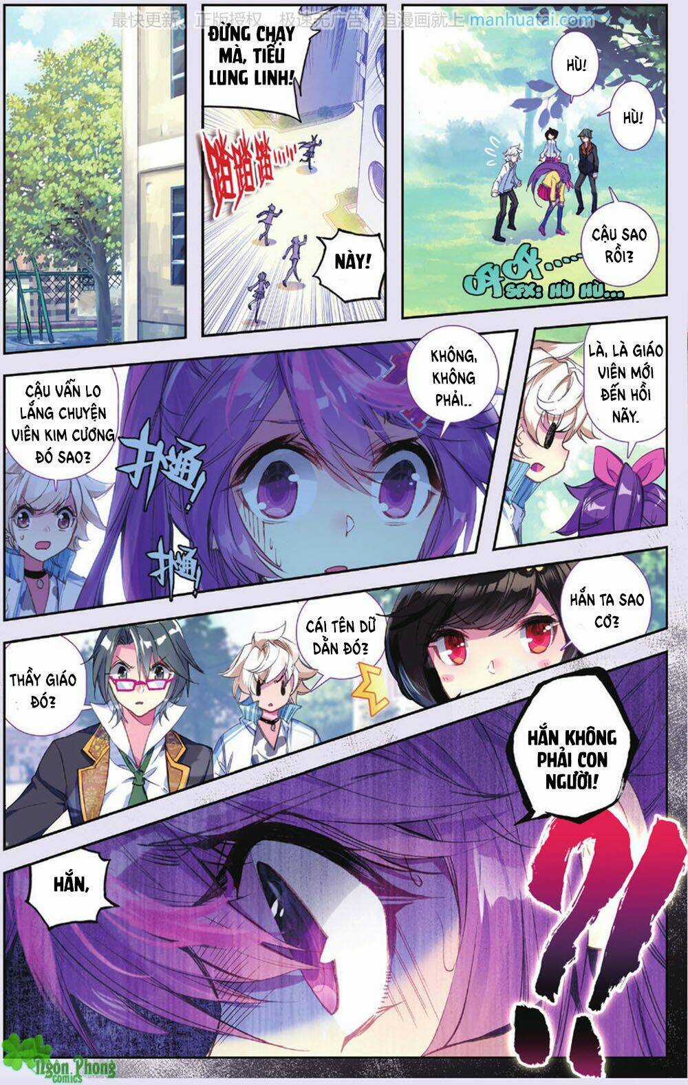 Bạch Dạ Lung Linh - Chapter 22 - Trang 3