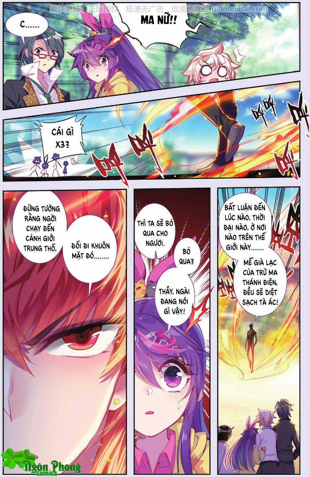 Bạch Dạ Lung Linh - Chapter 22 - Trang 5