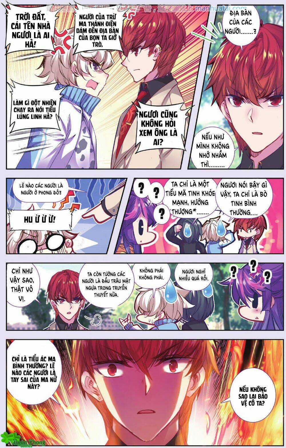 Bạch Dạ Lung Linh - Chapter 22 - Trang 7