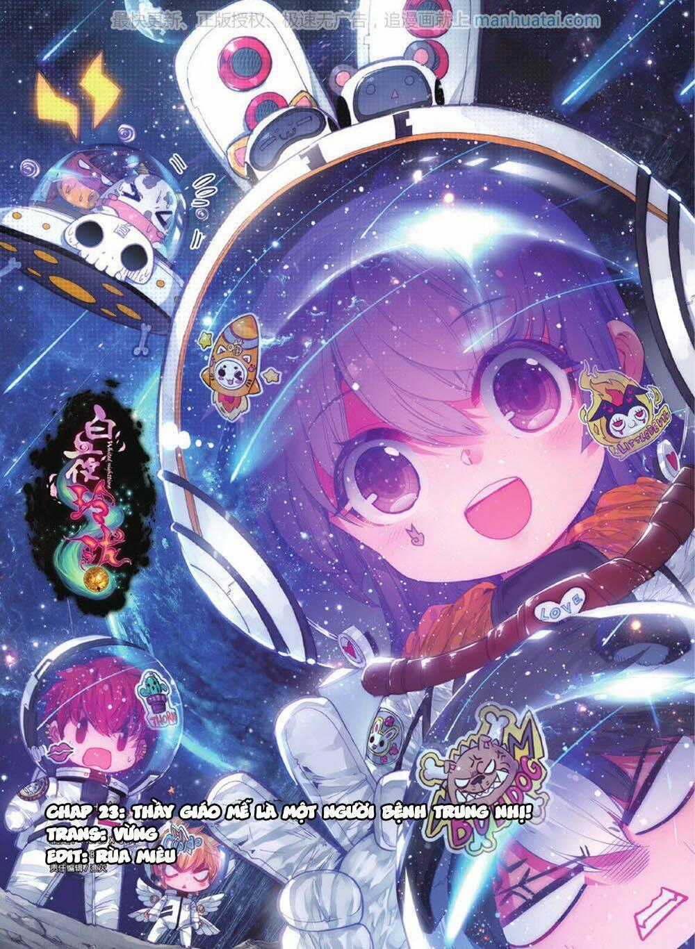 Bạch Dạ Lung Linh - Chapter 23 - Trang 1