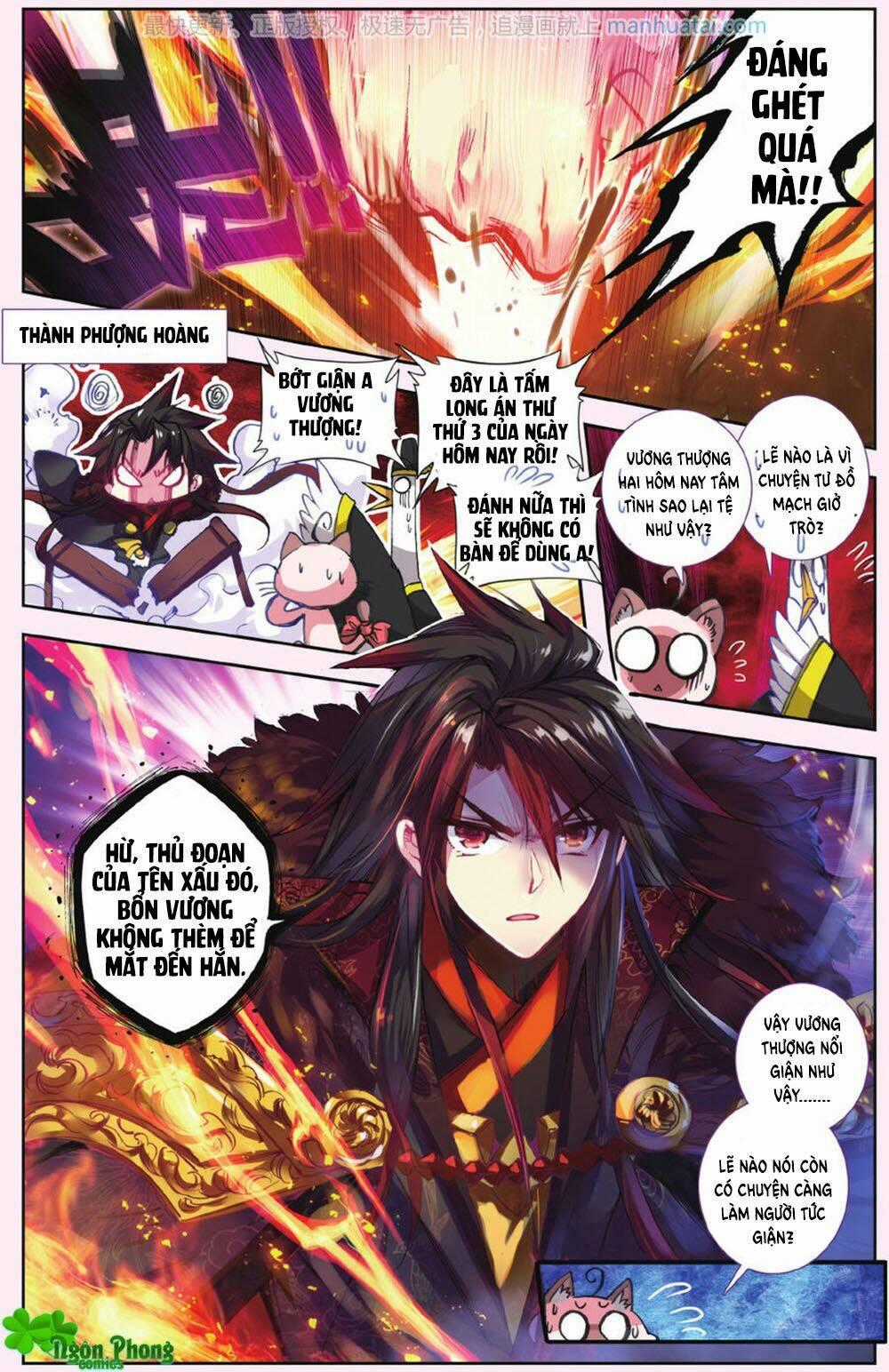 Bạch Dạ Lung Linh - Chapter 23 - Trang 2