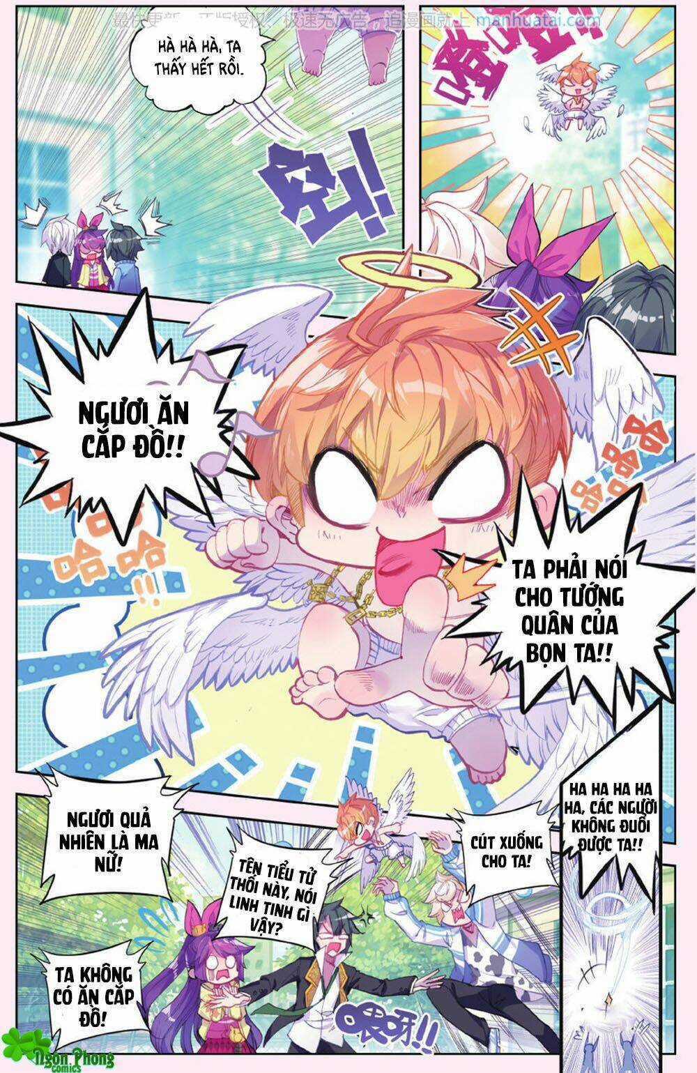 Bạch Dạ Lung Linh - Chapter 23 - Trang 14