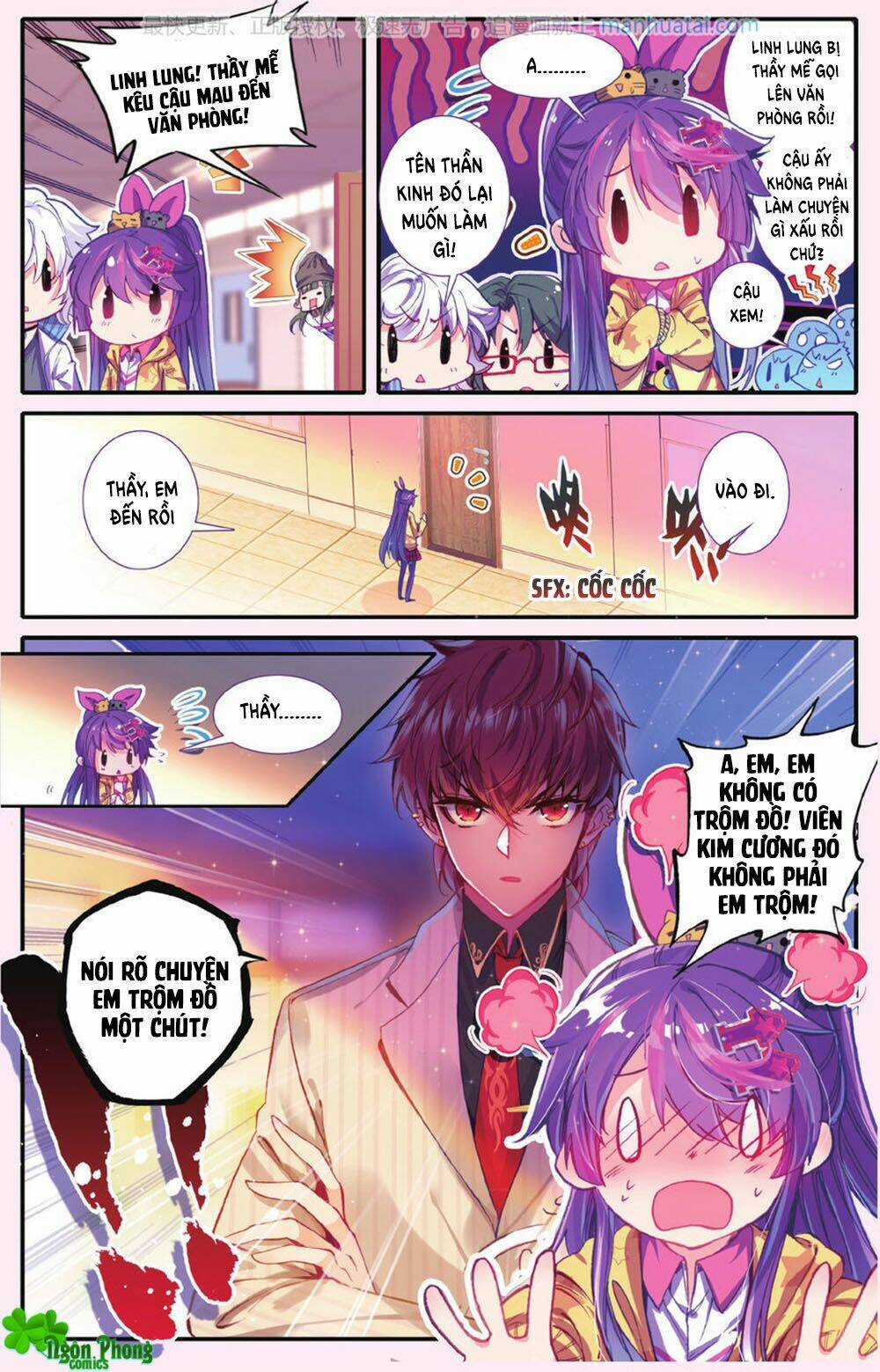 Bạch Dạ Lung Linh - Chapter 23 - Trang 18