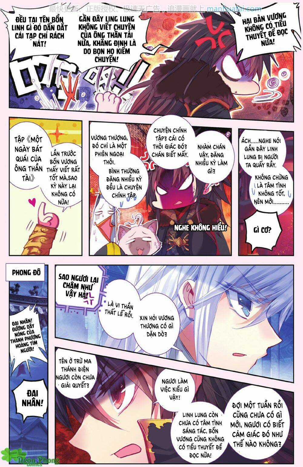 Bạch Dạ Lung Linh - Chapter 23 - Trang 3