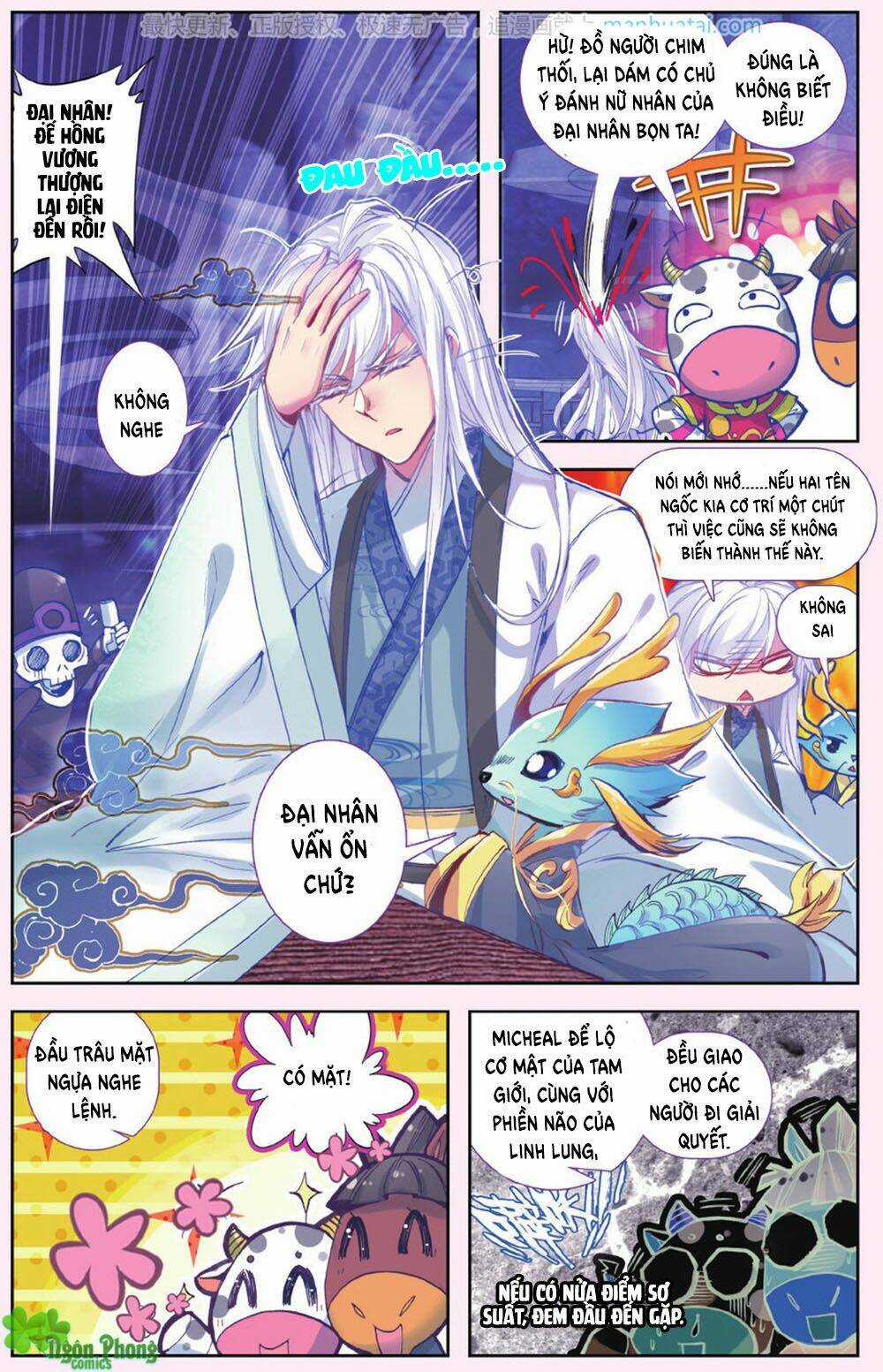 Bạch Dạ Lung Linh - Chapter 23 - Trang 7